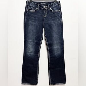 Silver Jeans Suki High Rise Slim Bootcut Jeans Dark Wash Stretch Denim